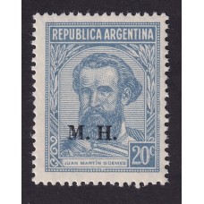 ARGENTINA SERVICIO OFICIAL GJ 274 ESTAMPILLA NUEVA MINT U$  4,80
